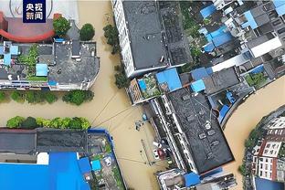 雷竞技简介